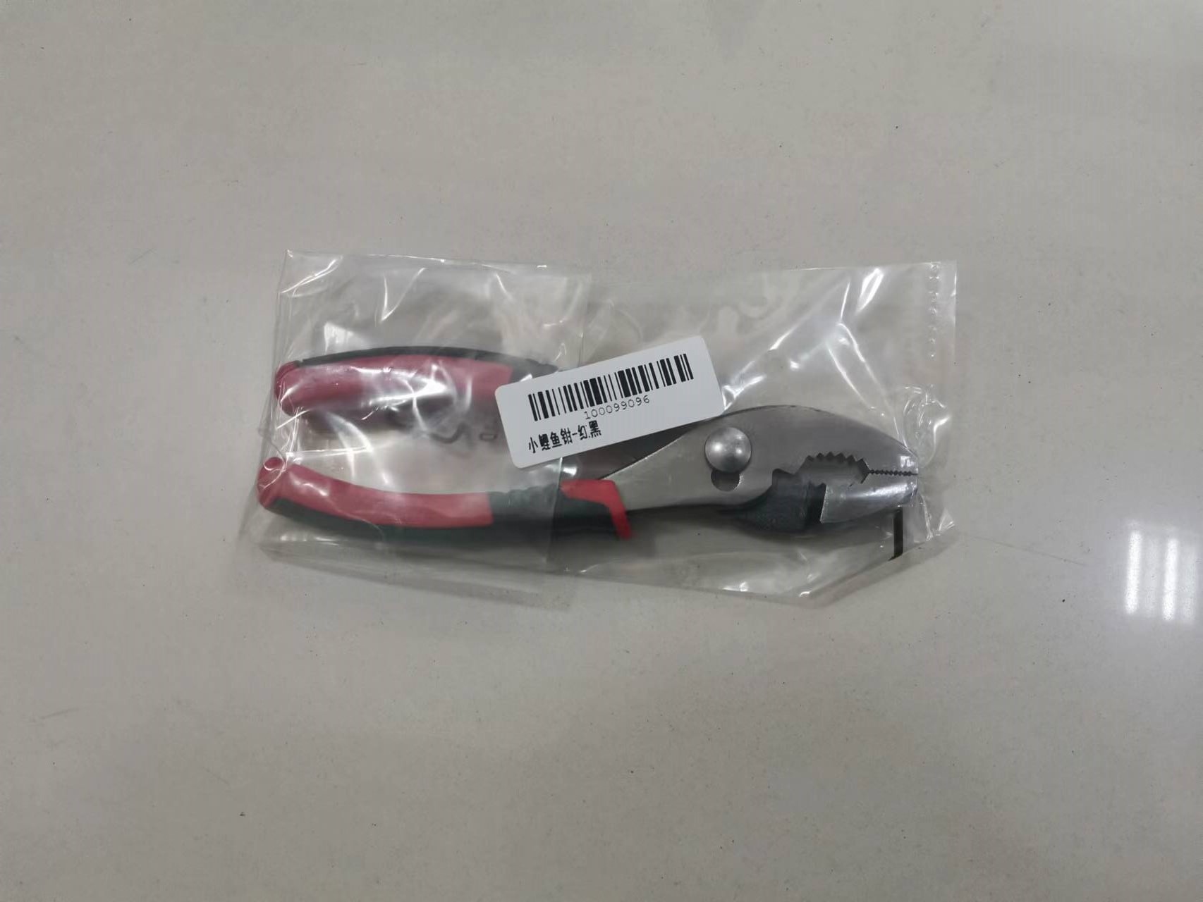 微信图片_2022061609013950.jpg