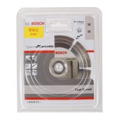 BOSCH/博世-混凝土标准型云石片 110mm-(2608603119)/1片