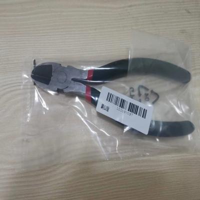 新人专属-斜口钳/1把