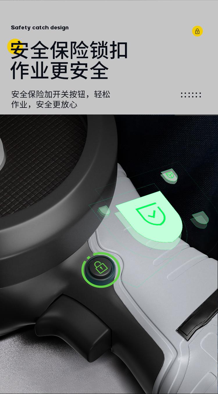 详情图10.jpeg