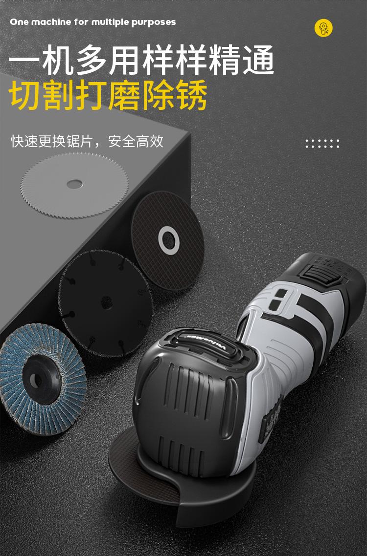 详情图3.jpeg